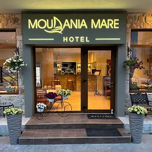 Moudania Mare Otel Nea Moudania