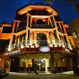 Hotel Coral Boutique, Tbilisi
